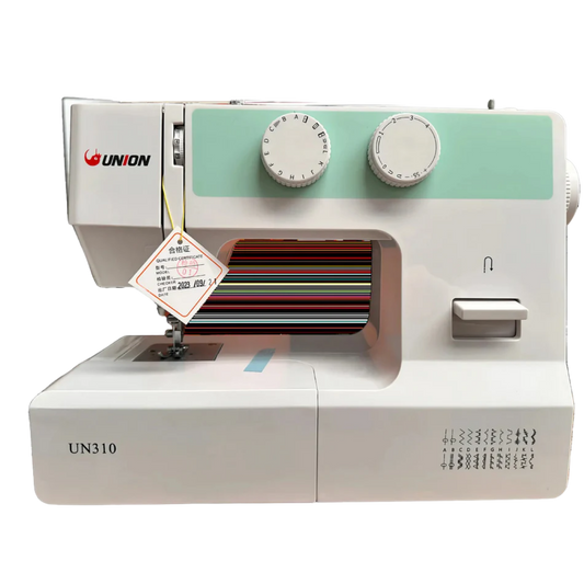Máquina Familiar Union 24 Puntadas Un310 Calidad Superior